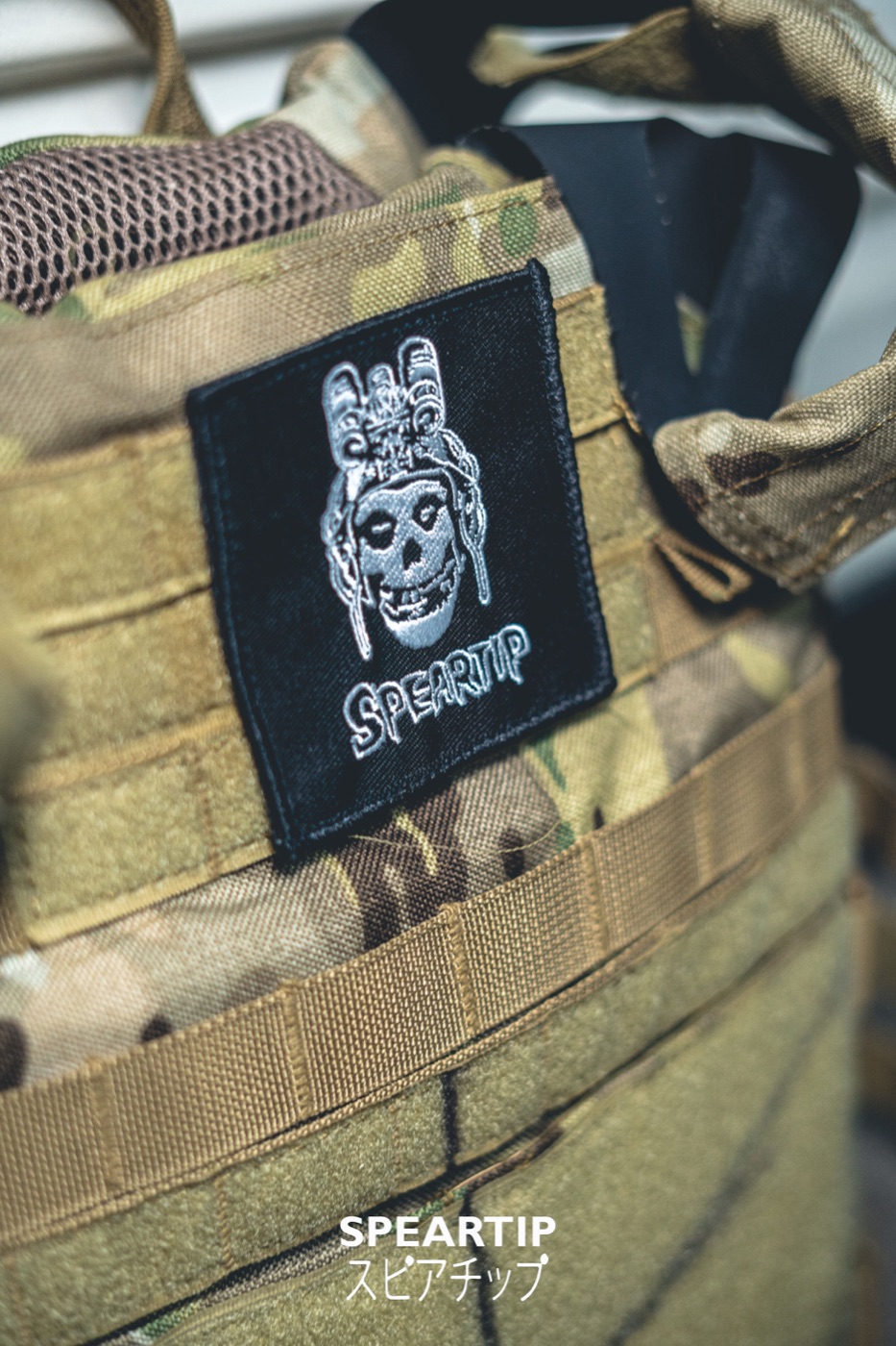 Spooky Speartip patch on multicam plate carrier